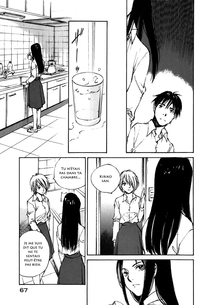 img Hatsuka Nezumi no Jikan 13